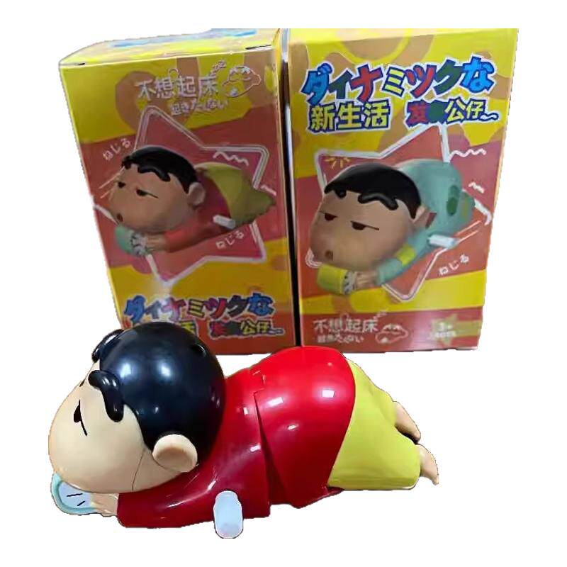 【蜡笔小新爬行发条玩具盲盒】