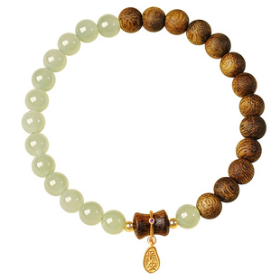 宫里上新沉香手串女款天然和田玉奇楠木质手链高端生日礼物送妈妈