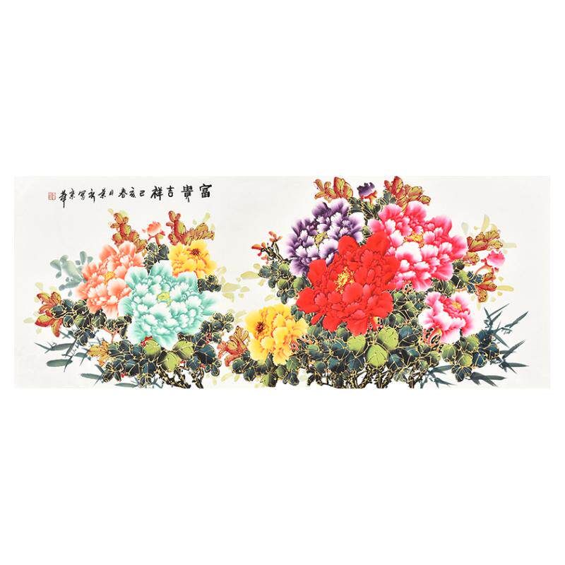 名家纯手绘国画写意花鸟画牡丹花六尺横幅客厅沙发背景墙装饰挂画