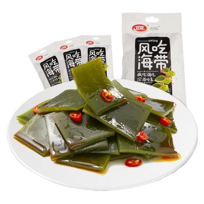 卫龙海带香辣味追剧休闲食品零食