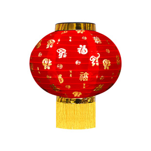 元旦新年春节装饰大红灯笼串户外防水绸布折叠三四五连串挂树宫灯