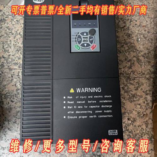 AD300T4015GB018PB变频器质量好议价维修