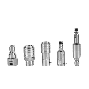 卡赫高压洗车机改装配件凯驰K系列配件不锈钢1/4快插PA水枪转接