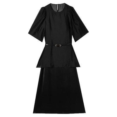 上衣+吊带中长裙两件套装