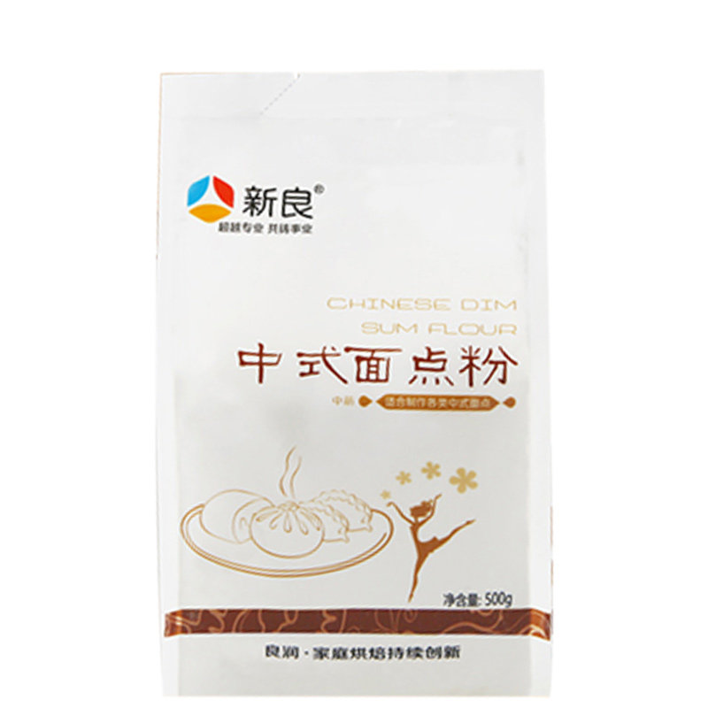 中筋面粉中式面点粉新良