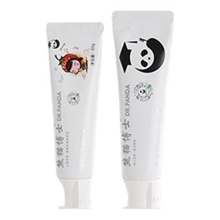 医院同款熊猫博士再矿化牙膏修护牙釉质敏感脱矿白斑防蛀医生首推