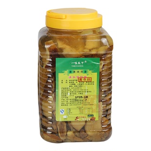 【广威食品】一味天下黄牛肝菌野山菌 滑子菇 清水蘑菇3500克包邮