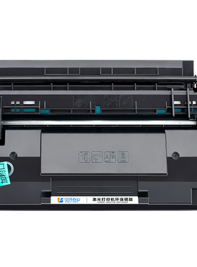 【带芯片】适用佳能LBP325x硒鼓MF543dw LBP325dn MF543x墨盒imageCLASS LBP320 MF540碳粉盒CRG056H/L墨粉盒