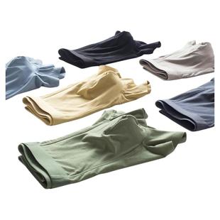 5A桑蚕丝60支莫代尔男士内裤大码无痕抗菌舒适透气中腰四季简约