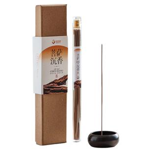 Ganges菩萨沉香中式禅意线香书房卧室家用持久香薰天然伴眠舒缓