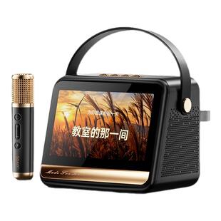 索爱GC520Pro歌词话筒音响一体麦克风无线家用K歌蓝牙音箱家庭KTV