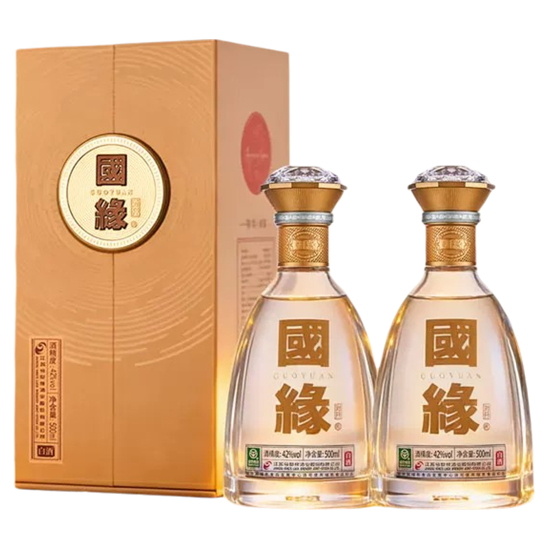 国缘对开42度高档白酒正品保证