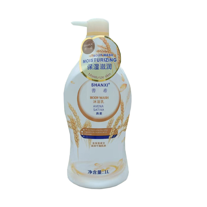 善希清爽滋润香氛沐浴乳燕麦西柚