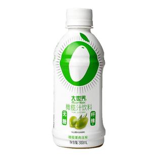 福建特产福州大世界无糖橄榄汁整箱300ml*12瓶装果味果汁饮料家用