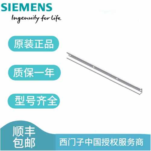 议价西门子ET200SP模块6ES5710-8MA11/8MA21/8MA31/8MA41