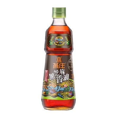 燕庄头道初榨黑芝麻香油