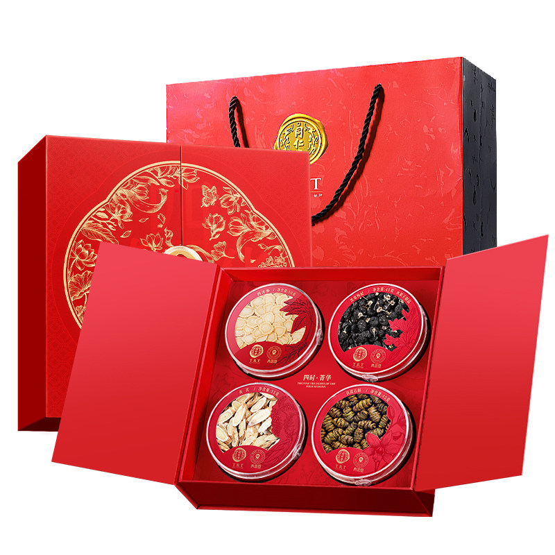 同仁堂品牌北京同仁堂铁皮石斛黄芪西洋参黑果枸杞礼盒送父母长辈