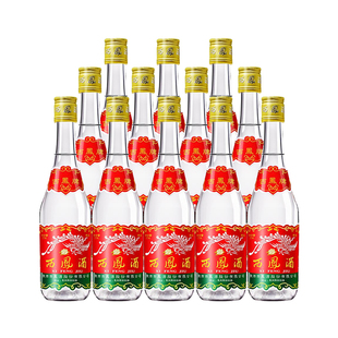 西凤酒45度七两半375 凤香型白酒纯粮食酒水口粮酒光瓶整箱装20瓶