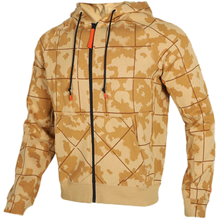 Nike/耐克正品新款LEBRON男子全长拉链开襟篮球连帽外套AT3914