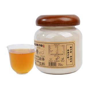 云上谷村菊花枸杞决明子粉免熬煮山楂金银花罗汉果养生粉冲泡饮品