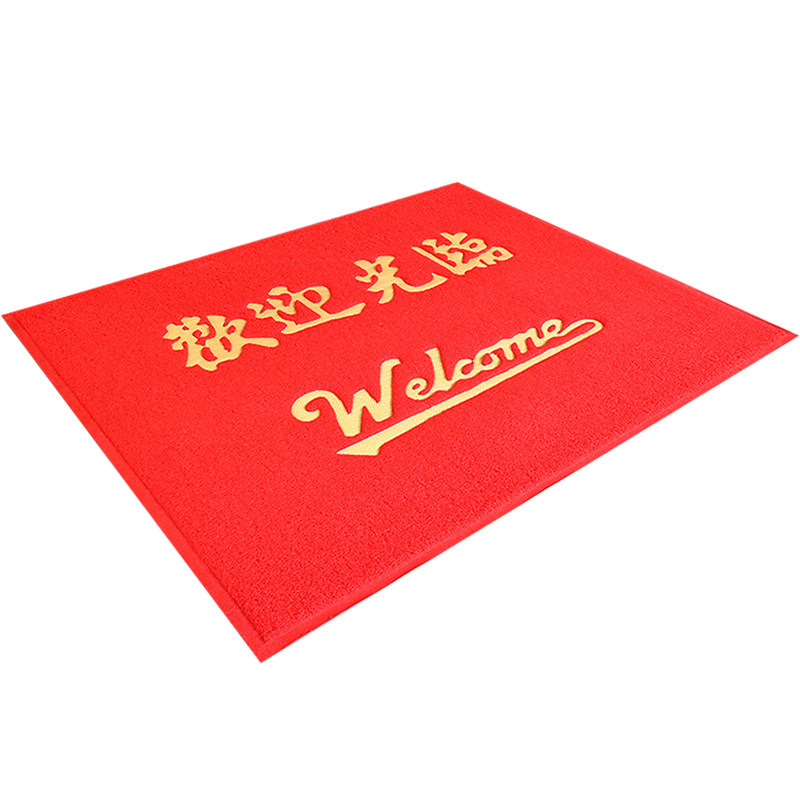 定制logo商用迎宾地毯门垫