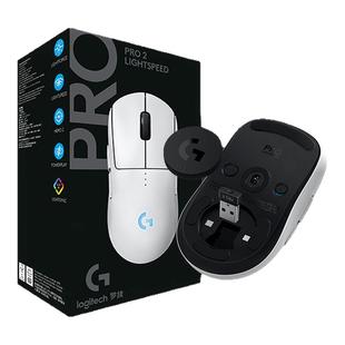 罗技G Pro系列GPW四代朱雀无线鼠标狗屁王游戏外设GPW4左右手通用