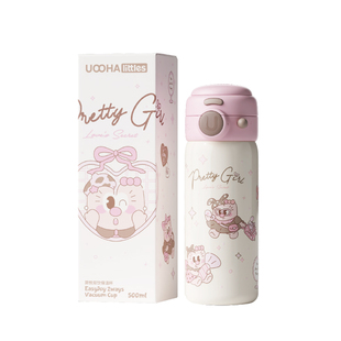 UOOHA简悦双饮保温杯儿童水杯女生高颜值可爱便携不锈钢吸管杯子
