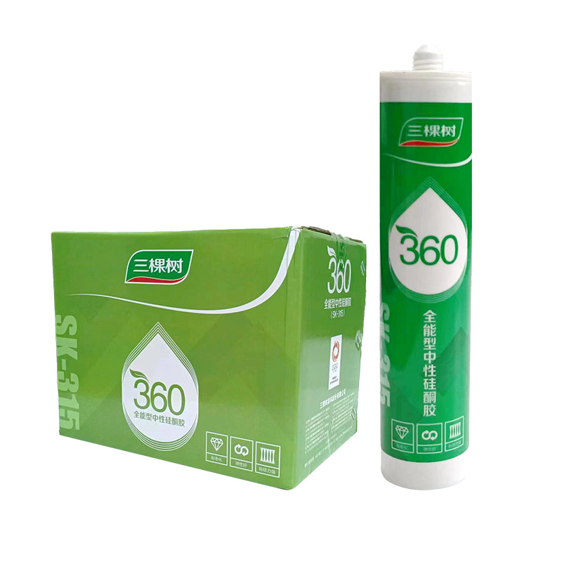 三棵树3170玻璃胶快干防水防霉高粘胶厨卫工程专用中性硅酮密封胶