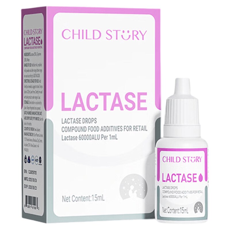 童年故事Child Story酸性乳糖酶滴剂 高活性60000ALU儿童乳糖酶