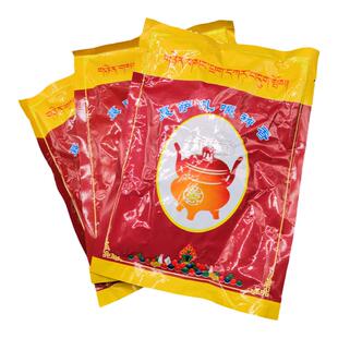 藏密坊 聂萨扎嘎神香熏香粉 藏香 净化空气 香薰房间盘香线香塔香