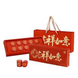 宝芝林黑枸杞礼盒营养品送礼物送礼长辈礼品滋补品父母见家长实用