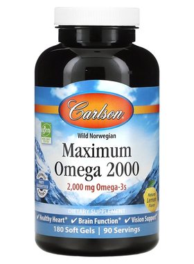 Carlson进口欧米伽3深海野生鱼油成人epa心脑血管健康