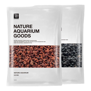 火山石底砂鱼缸造景专用滤材天然黑火山岩颗粒铺底水族箱过滤石头