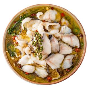 免浆黑鱼片新鲜冷冻半成品水煮鱼酸菜鱼火锅鱼生鱼片粥食材鲜活