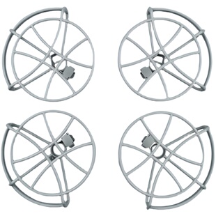 适用于大疆mini2桨叶保护罩迷你无人机mini4K/2se螺旋桨配件