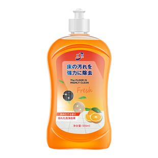 地板清洁剂拖地专用擦瓷砖清洗液清洗剂清香味杀菌型去污除垢神器