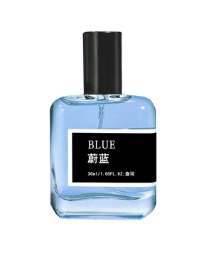 男神香水蔚蓝大地淡香持久古龙香