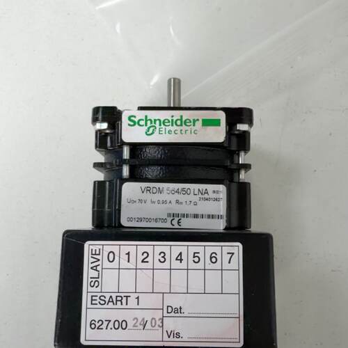 驱动一体步进电机 VRDM564/50 LNA—议价