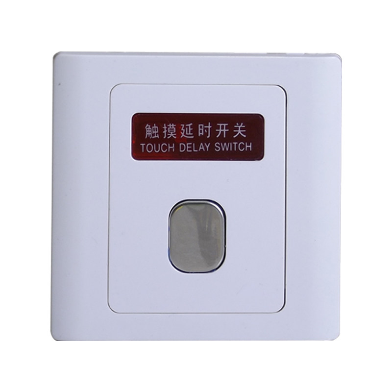 86型暗装二合一触摸开关面板 自动延时物业 家用 楼道 可控白炽灯