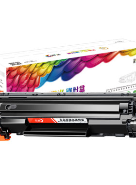 适用佳能CRG337硒鼓MF211 MF212W 210 240 243d 249dw打印机LBP151 229dw 236n 226dn MF215 246dn墨盒mf232w
