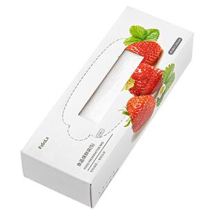 日本食品袋保鲜袋家用经济装厨房用冰箱果蔬抽取式一次性塑料袋子