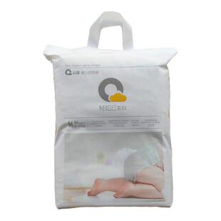 云轻婴儿纸尿裤拉拉裤宝宝尿不湿全包臀防水一体式通用婴儿宝宝薄