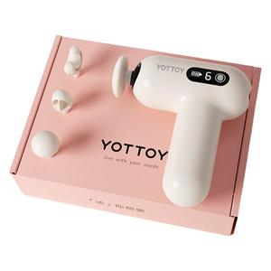 筋膜枪女生肌肉按摩枪女生多功能改装头静音健身专业级迷你颈膜枪