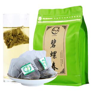 绿茶茶包50个茶包100g云南碧螺春2025绿茶三角包袋泡茶明前绿茶包