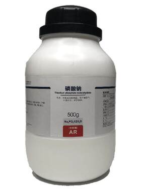 西陇科学磷酸钠分析纯500g