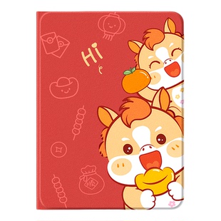 适用华为平板保护套matepadair12英寸保护壳padpro122新年小马pad115s柔光mini创意se卡通m6可爱c5畅享2硅胶