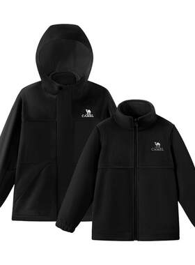 骆驼儿童冲锋衣三合一户外登山服
