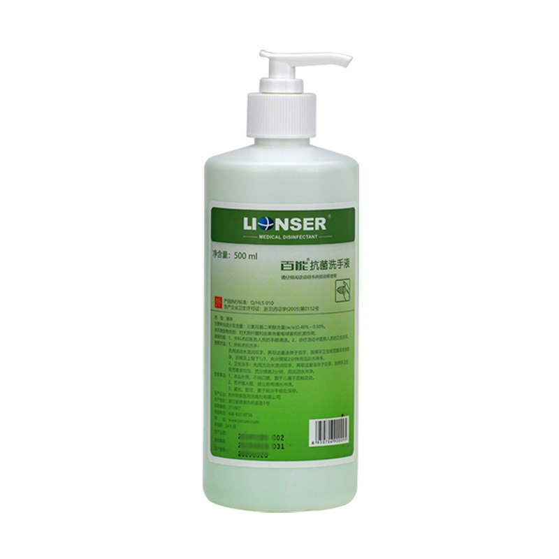 百能抗菌洗手液500ml朗索正品