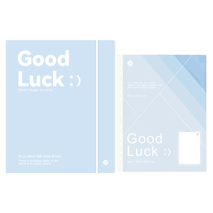 三年二班 渐变多层文件袋A4活页文件夹大容量学生专用透明l型文件夹6层分类活页文件袋多功能索引资料册