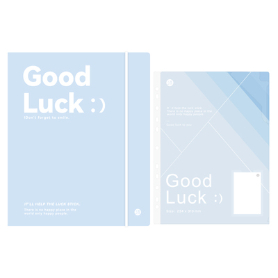 三年二班渐变多层文件袋